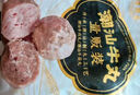 海霸王台湾风味爆浆小鱼丸 500g 火锅丸子食材 烧烤食材 关东煮食材 实拍图