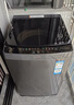 统帅（Leader）海尔出品 悦己波轮洗衣机 全自动家用 10公斤一级能效 京东自营以旧换新家电补贴 XQB100-L539 实拍图