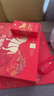 八马茶业六福临门三大茗茶 红茶金骏眉铁观音肉桂248g茶叶礼盒送礼 实拍图