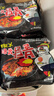 三养火鸡面韩国进口方便面超辣夜宵干拌面速食 韩式经典原味火鸡面140g*5袋 实拍图