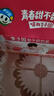 李子园【成毅代言】甜牛奶乳饮料草莓味225ml*20瓶儿童奶早餐奶送礼黑五 实拍图
