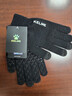 卡尔美（KELME）骑行手套男毛线手套冬季保暖手套防寒触屏手套跑步运动训练 黑色  实拍图