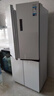 美的（Midea）真香系列M60双系统508十字四门家用冰箱超薄平嵌大容量底部散热焕新补贴（支持鸿蒙智联） BCD-508WUSPZM(E) 星尘白 实拍图