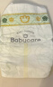 babycare金山茶花纸尿裤S58片(4-8kg)新生儿婴儿尿不湿超薄透气轻柔花苞裤 实拍图