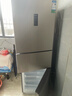 容声253L三开门小冰箱小户型超薄一级能效风冷无霜变频节能家用以旧换新璀璨金BCD-253WD16NPA国家补贴 实拍图