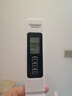 德国高精度TDS水质检测笔家用纯净水净水器自来水检测仪器优选 德系机芯【一秒显示】精准度100% 实拍图