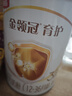 伊利金领冠育护【5倍DHA好脑力】幼儿配方奶粉3段(1-3岁)900g*1罐 实拍图