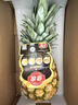 佳农 黑钻菠萝1粒装 巨无霸 菲律宾凤梨 净重3.6斤 生鲜水果 包邮 实拍图