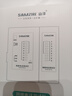 山泽（SAMZHE）网线测试仪 多功能测线仪电脑网络水晶头电话线工程 家用智能测试测通器 黑色CS-50 实拍图
