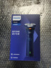 飞利浦（PHILIPS）电动剃须刀新一代旋风1系刮胡刀 风驰切剃3D浮动刀头 年会奖品年货生日礼物送男生男友老公父亲 实拍图