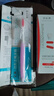 岂止美正畸牙刷3支 凹型U型成人青少年儿童矫正牙齿专用 带牙套小头软毛 实拍图