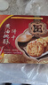 老茂生 零食糕点 天津特产老字号小吃 经典礼盒大黄油桃酥饼干800g/盒 实拍图