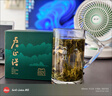 卢正浩绿茶谷雨香龙井茶叶三级200g 2025新茶雨前龙井纸包自饮实惠送礼 实拍图