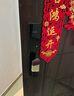 京东京造智能门锁M10 指纹锁密码锁电子锁 C级锁芯 防盗门锁免费安装国补 实拍图