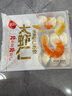 大虾仁水饺400g*3袋约60只（鲜美虾仁+虾仁玉米+菌菇三鲜）饺子 实拍图