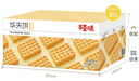 百草味华夫饼1000g 手撕面包办公室早餐糕点点心休闲零食年货节企业团购 实拍图