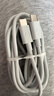 Snowkids双头Type-c充电线6A超级快充100W适用华为手机数据线mate70/X5/60Pro/P70/P60笔记本电脑1.5米 实拍图
