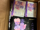 怡丽医护级卫生巾套装整箱批发透气日夜用84片京东自营旗舰店姨妈巾 实拍图