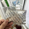 金双歧 双歧杆菌乳杆菌三联活菌片 0.5g*36片/盒 腹泻 慢性腹泻 便秘 肠道菌群失调 减肥 益生菌 冷链产品 实拍图