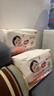 好奇（Huggies）铂金装小桃裤成长裤XXL74片(15kg以上)尿不湿【透爽散热】 实拍图