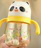 贝亲（Pigeon）熊猫儿童防呛防漏喝水喝奶ppsu吸管奶瓶杯 300ml 12月 实拍图