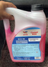 道达尔能源有机型(OAT)发动机冷却液通用型汽车防冻液冰点-25℃ 4kg（红色） 实拍图