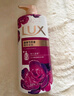 力士(LUX)沐浴露 芍药香馥郁奢宠香氛沐浴乳1000g 持久留香 实拍图