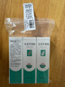 完美芦荟胶40g*3补水保湿乳修护面霜改善肌肤毛孔粗糙祛痘温和不刺激 实拍图