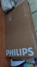飞利浦（PHILIPS）经济款 50英寸4K超高清智慧全面屏 高频调光护眼 远场AI语音智能液晶平板电视机50PUF7590/T3 实拍图
