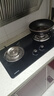 迅达（XUNDA）燃气灶天然气灶家用双灶具灶台 嵌入式台式两用 4.5KW旋流火灶一级能效 Q1-天然气 实拍图