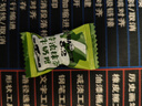 悠哈 特浓抹茶牛奶糖  260g 国产零食糖果 结婚喜糖 少糖减糖 硬糖 实拍图