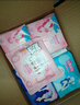 七度空间优雅卫生巾超薄透气棉柔空气感日夜组合姨妈巾40片【新国标认证】 实拍图