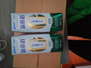 蒙牛新养道零乳糖低脂牛奶250ml*15盒 乳糖不耐空腹喝 年货礼盒 实拍图