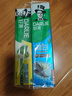 好来(原黑人)超白小苏打薄荷茶倍健牙膏清新口气 美白护龈4支715g 实拍图