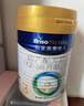 美素佳儿（Friso）皇家幼儿配方奶粉 3段（1-3岁幼儿适用）400g 乳铁蛋白（新国标） 实拍图