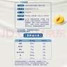伊利安慕希黄桃燕麦风味酸牛奶200g*8盒/箱 礼盒装 10月底产 实拍图