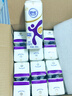 舒化【新鲜日期】0乳糖 高钙牛奶220ml*24盒 牛奶整箱京东 年货礼盒装 实拍图