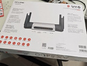 普联（TP-LINK）飞流5480 WiFi6游戏路由 AX5400双频千兆无线路由器 Mesh组网易展Turbo版 2.5G自定义端口 XDR5480 实拍图