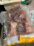 龙大肉食 猪棒骨块2斤 ≥30%带肉率 免洗免切猪筒骨 出口日本级大骨头 实拍图