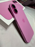 Apple/苹果 iPhone 16（A3288）128GB 粉色 支持移动联通电信5G 双卡双待手机 实拍图