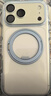 Apple/苹果 iPhone 17 Pro 256GB 银色 支持移动联通电信5G 双卡双待手机 实拍图