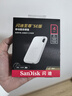 闪迪（SanDisk）4TB Type-c USB3.2 NVMe移动固态硬盘 PSSD E5D京东限定版 1050MB/s 三防保护 手机直连笔记本外接 实拍图
