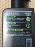 曼秀雷敦男士冰爽活炭洁面乳150ml 深层清洁去黑头控油洗面奶礼物男 实拍图