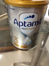 爱他美（Aptamil）白金澳洲版 幼儿配方奶粉 3段(12-36个月) 900g 澳洲白金 实拍图