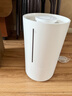 米家小米智能除菌加湿器2加湿器卧室轻音杀菌孕妇婴儿智能恒湿上加水保湿礼品 4.5L大容量MJJSQ05DY 实拍图