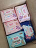 七度空间少女超薄100%纯棉透气卫生巾日夜用姨妈巾组合48片【新国标认证】 实拍图
