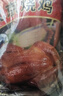 大紅門老北京烧鸡550g*2 熟食腊味即食脱骨扒鸡下酒菜速食中华老字号 实拍图