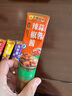 李锦记五虎酱系列 排骨酱170g 酸甜咸香【星厨底酱】港式经典 挤挤装 实拍图