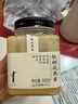 北大荒 东北黑蜂 椴树成熟蜜 纯蜂蜜500g压榨取蜜 过年年货送长辈礼品 实拍图