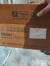 海尔（Haier）前置过滤器全屋家用净水器HP-05升级迭代款40微米双网反冲洗大通量管道过滤器 全屋家用净水器 实拍图